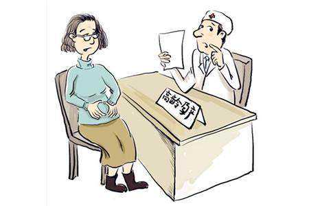 南京供卵第三代试管婴儿医院排名！附试管助孕机构一览？