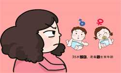 南京代怀宝宝哪个好，如何在孕前降低“问题宝宝”的几率