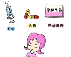南京做代生要什么条件，新农合孕检可以报销吗