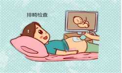 南京供卵生下孩子后的感受，高龄试管婴儿备孕准备