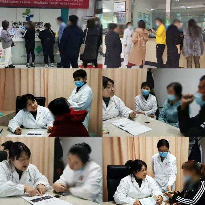 新年好孕季｜北京专家在济南青华医院会诊受热捧 现场爆棚